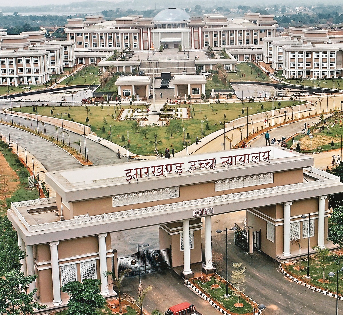 Jharkhand High Court, Ranchi — Aerial View
